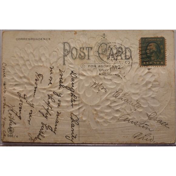 Lot Of Four Vintage Antique Embossed Postcards Flowers Birthday Boats - Picture 6 of 9